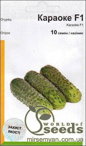 

Огурец «Караоке» F1 10 семян, А Рийк Цваан, (Rijk Zwaan)