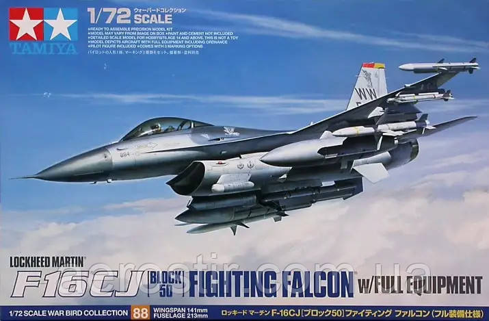Lockheed Martin F-16CJ [Block 50] Fighting Falcon (full equipment) 1/72  Tamiya 60788