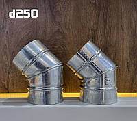 Коліно 45° оцинковане d-250