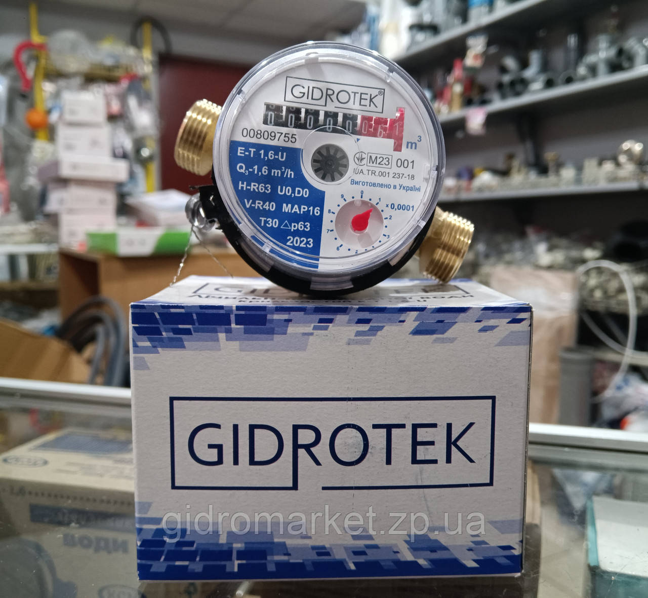 GIDROTEK Е-Т 1,6-U Лічильник води холодної води/водомір без гайок і штуцерів.