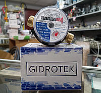 GIDROTEK Е-Т 1,6-U Счетчик воды холодной воды / водомер без гаек и штуцеров.