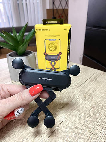 Автотримач для телефону Borofone BH19 Black в решітку обдування, фото 1