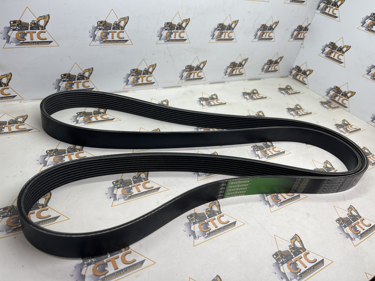 Ремінь приводний для двигуна 8PK2058 на JCB JS 145 — 160 номер 320/08869