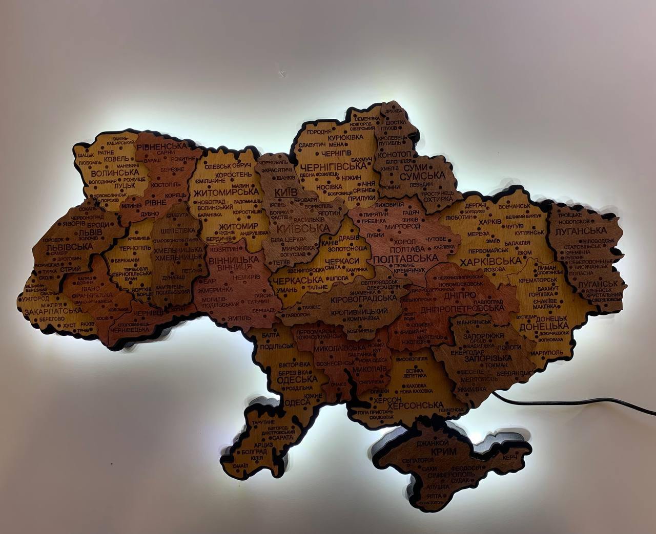 Карта України 3D об'ємна з підсвічуванням (220В) 55*38.5 см