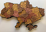 Карта України 3D об'ємна з підсвічуванням (220В) 55*38.5 см, фото 2