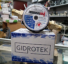 GIDROTEK Е-Т 1,6-U Лічильник води Холодна вода/водомір. З гайками та штуцерами.