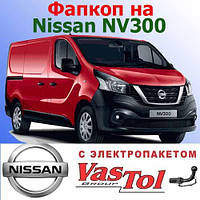 Фаркоп Nissan NV200 (причіпний Ніссан NV200)