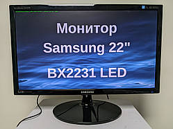 Монітор 21.5" Samsung BX2231 LED FullHD Два HDMI під комп і ноутбук одночасно