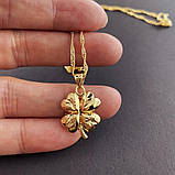 Золота підвіска Чотирилиста конюшина для удачі та процвітання, фото 4