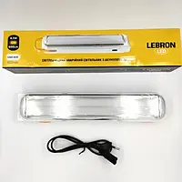 LED светильник аварийный Lebron 8.5W 16-95-30