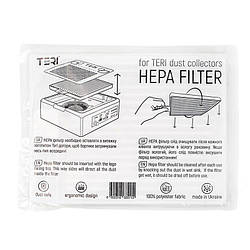 Манікюрний фільтр Комплект 5 штук HEPA фільтр для настільної витяжки для манікюру Teri 500m_2022г