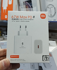 Зарядний пристрій для Xiaomi Mi Power Adapter 67W USB-C для швидкого заряджання + кабель Type-C to Type-C, фото 6