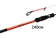 Спінінг Delphin Wild Spin Jig 240cm / 7-32g