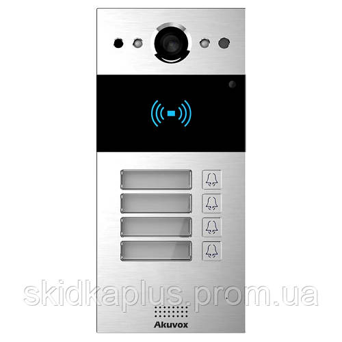 IP-вызывная панель 2 Мп Akuvox R20B X4 OW на 4 абонента SP, код ...