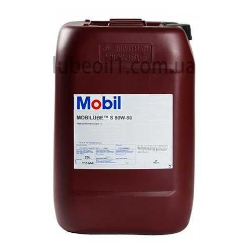 Олива трансмісійна Mobilube S 80W-90 Mobil - 20 л