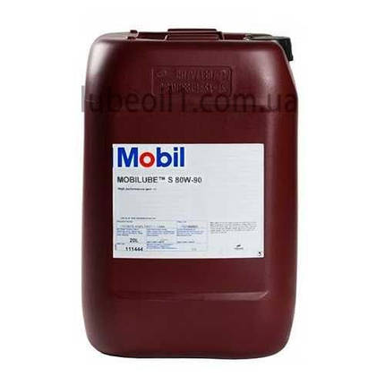 Олива трансмісійна Mobilube S 80W-90 Mobil - 20 л, фото 1