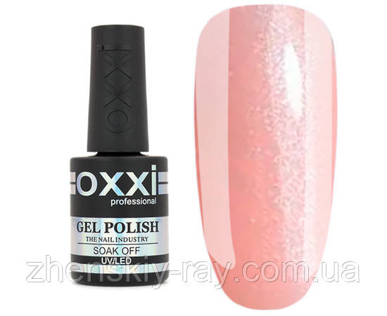 OXXI Cover Base- камуфлююча база №8, 10 мл, фото 1