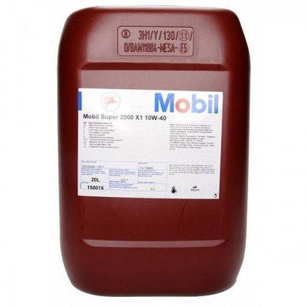 Олива моторна Super 2000 х1 10W-40 Mobil - 20 л, фото 1