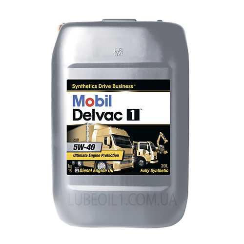 Олива моторна Delvac 1 5W-40 Mobil - 20 л