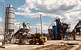 Бетонозмішуюча установка KARMEL 20К STANDART  ROTOR  (20м.куб./год.), фото 4