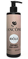 Парфюмированный лосьон для тела с ароматом LANCOME Idole, 200 мл.