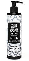 Парфюмированный лосьон для тела с ароматом ATTAR COLLECTION Musk Kashmir, 200 мл.