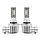 Світлодіодні Мінілампи LED Luxor X10 HB4 (9006) CSP Корея 9-32В 30 W 8000 Лм V10P, фото 3