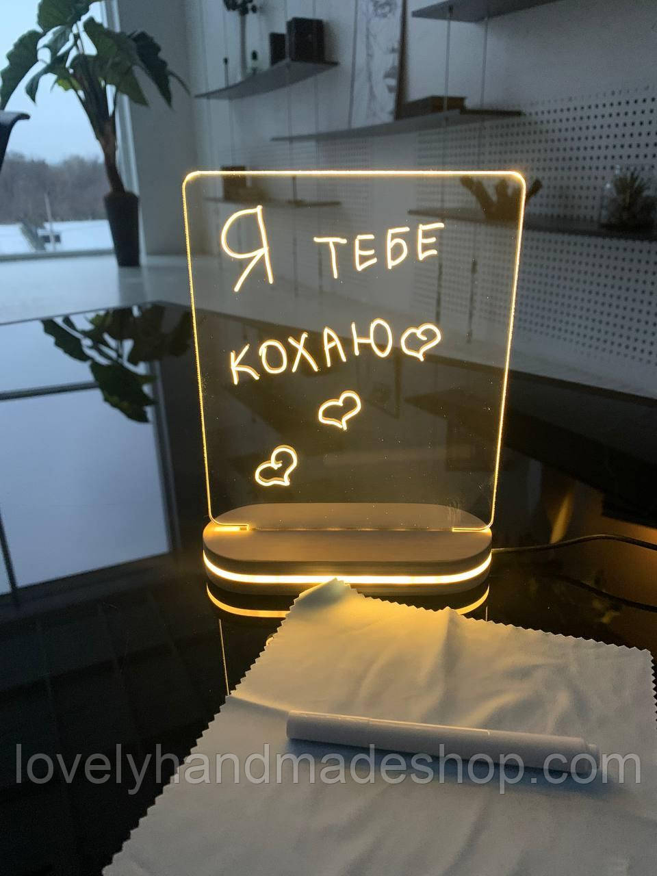 Ночник планер ночник с маркером на котором можно писать ,с USB разъемом ...