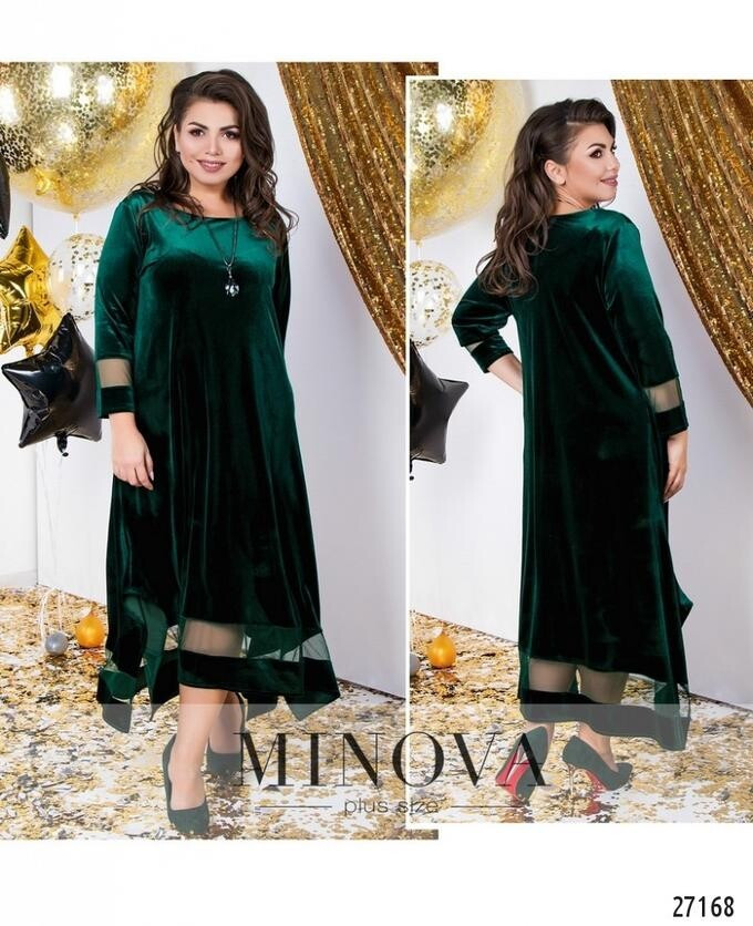 Оксамитова жіноча сукня А-силуету, тканина "Велюр" 52, 54 розмір 52