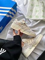 Светлые кроссовки для мужчин и женщин Adidas Forum 84 Low. Модные кроссовки унисекс Адидас Форум.