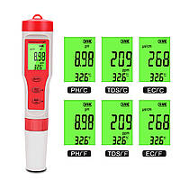 Комбинированный влагозащищённый TDS/рН/ЕС/Temp метр EZ9908 с подсветкой, АТС