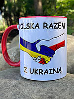 Чашка Польша вместе с Украиной (красная ручка)