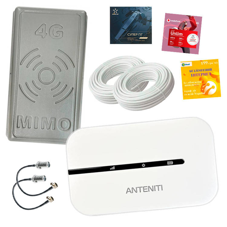 4G Wi-Fi комплект з потужною акумуляторною батареєю (4500 mAh) + антена МІМО 17 Дб, фото 1