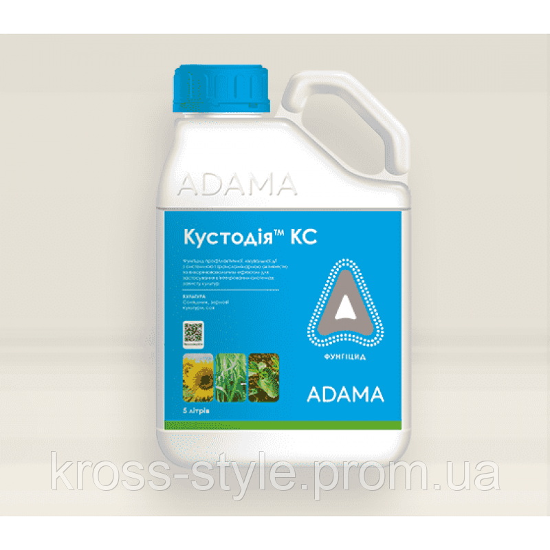 Фунгіцид Кустодія (Кустодия) Адама