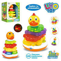 Детская музыкальная пирамидка, пирамида для ребенка, Limo toys 7015-7040 UA