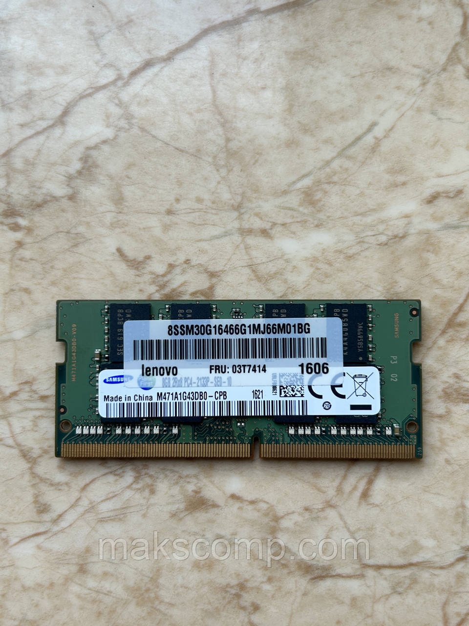 Пам'ять Samsung 8Gb  PC4-2133P DDR4 (M471A1G43DB0-CPB)