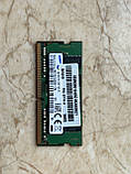 Пам'ять Samsung 8Gb  PC4-2133P DDR4 (M471A1G43DB0-CPB), фото 3