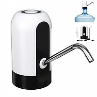Электрическая помпа для воды насос Automatic Water Dispenser AWD-304 белая