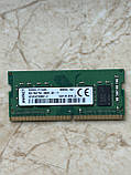 Пам'ять Kingston 8Gb DDR4 PC4-2400, фото 3