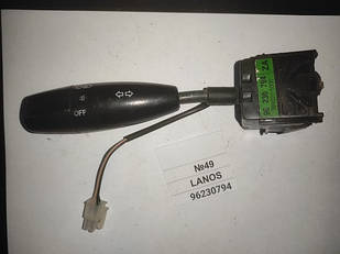 No49 Б/у Перемикач підрульовий 96230794 для Daewoo Lanos 1997-2017