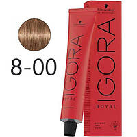 Крем-краска для волос Schwarzkopf Igora Royal 8-00 Светло-Русый Экстра 60 мл