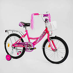 Дитячий велосипед 18 дюймів для дівчинки на 6-8 років (110-130 см) Рожевий Corso з ручним гальмом, доп колеса