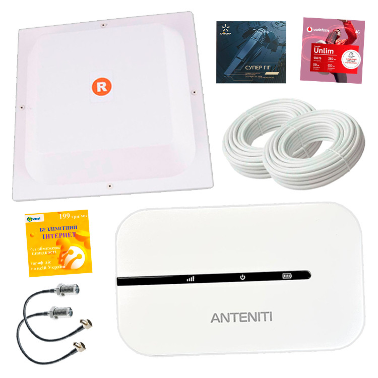 4G Wi-Fi комплект з потужною акумуляторною батареєю (4500 mAh) + антена МІМО 17 Дб