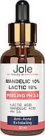 Пилинг с миндальной и молочной кислотами Jole Mandelic 10% + Lactic 10% Peeling pH 3,5 30ml