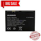 Акумулятор "Original" HB5A4P2 для HUAWEI S7 (2200mAh)