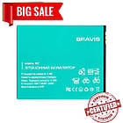 Акумулятор для BRAVIS BIZ 1600mAh