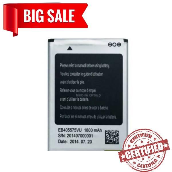 Акумулятор для BRAVIS NOVA 1800mAh, фото 1