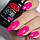 Гель-лак PNB Bright Fuchsia mini 144, 4 мл, фото 3
