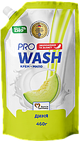 Жидкое крем-мыло Дыня 460г DOYPACK PRO WASH 140234