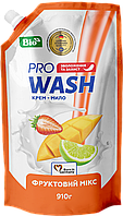 Жидкое крем-мыло Фруктовый микс 910г DOYPACK PRO WASH 140173